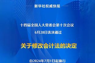 表现稳定！杰伦-布朗17中10得到25分2板4助1断1帽